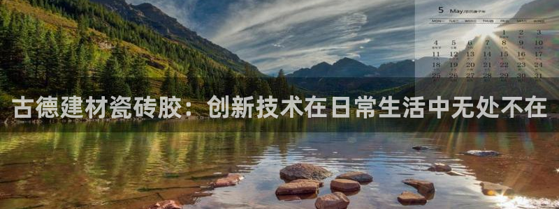 杏鑫平台平台娱乐