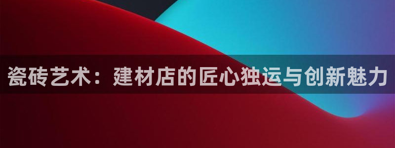 杏鑫娱乐是合法的吗?