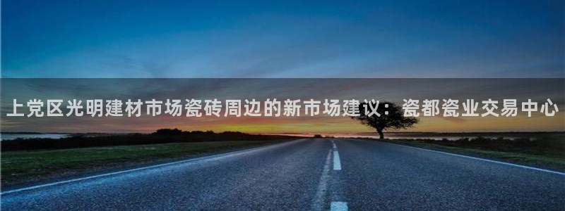 杏鑫平台怎么样黑钱吗安全吗可靠吗