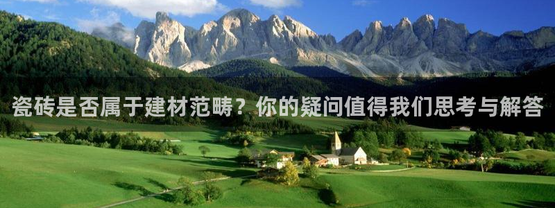 杏鑫平台代理注册登录不了怎么办呀苹果