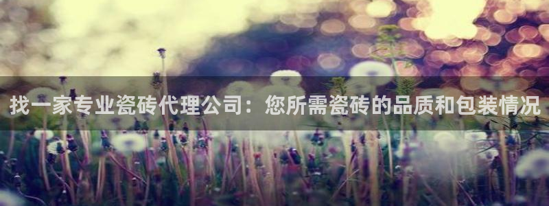 杏鑫注册登录平台是什么