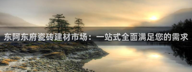 杏鑫娱乐是合法的吗是真的吗