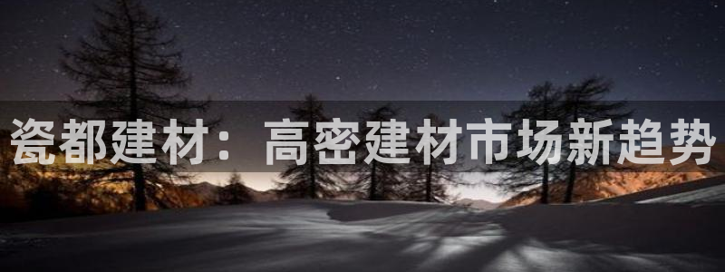 杏鑫娱乐负责人