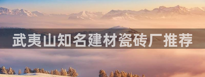 杏鑫娱乐官方网站客户端下载