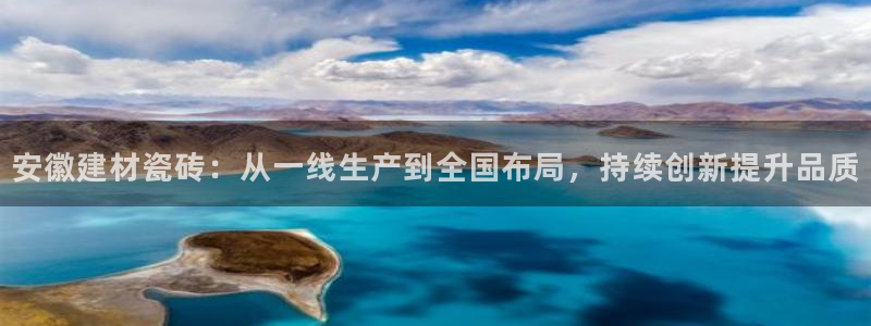 杏鑫平台代理怎么样