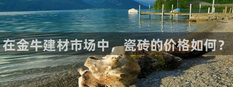 杏鑫娱乐是真的吗还是假的