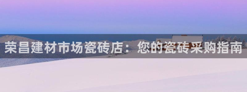 杏鑫官网注册账号密码忘了