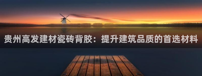 杏鑫平台在线注册怎么注册